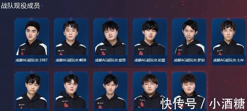 克罗地亚的 克罗地亚的