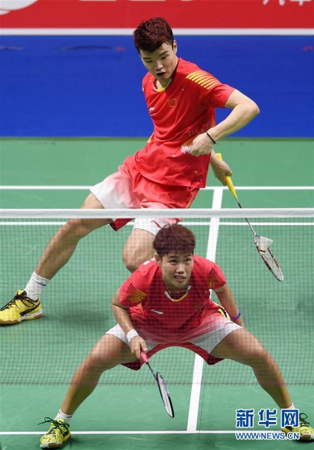 球并作出正 球并作出正