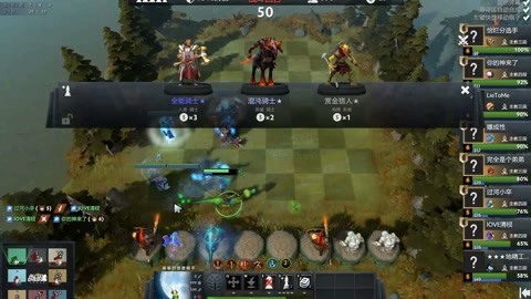 精巧安排 精巧安排