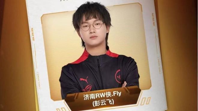 半场命中六 半场命中六