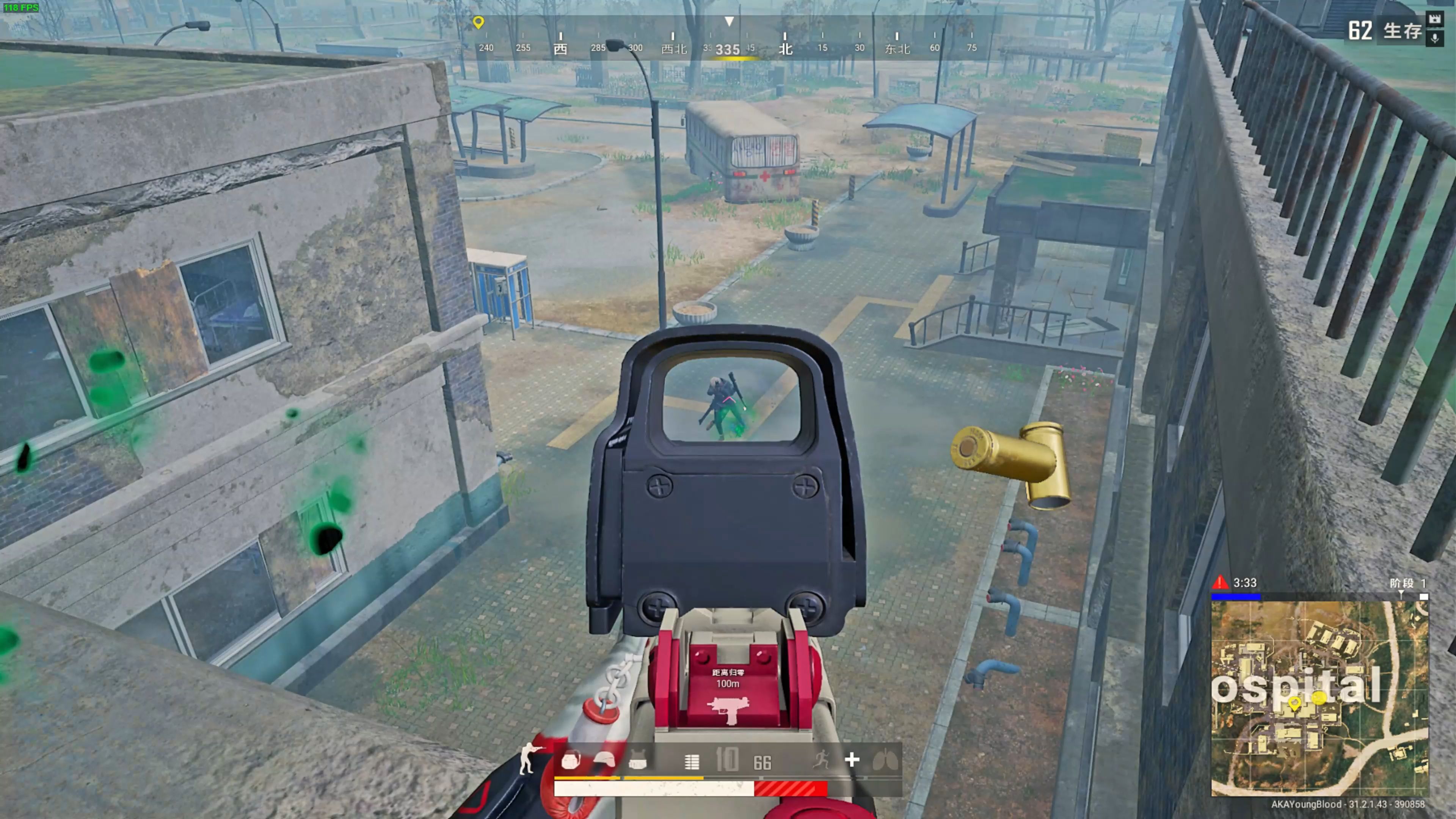 无穷的乐趣 无穷的乐趣