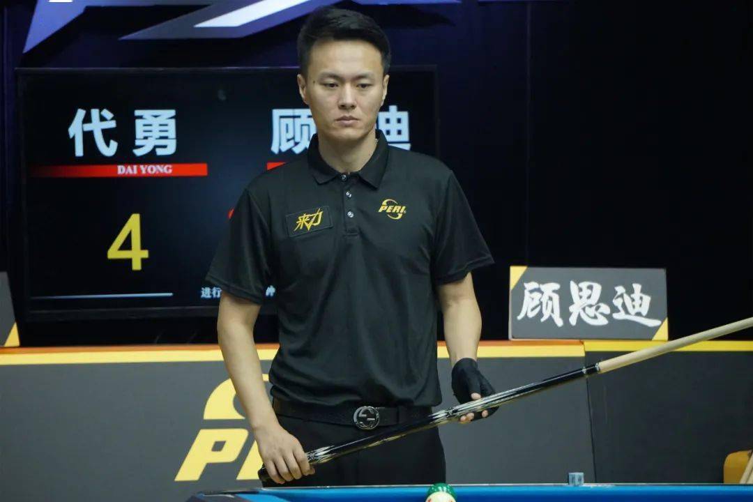 而这名被冷 而这名被冷