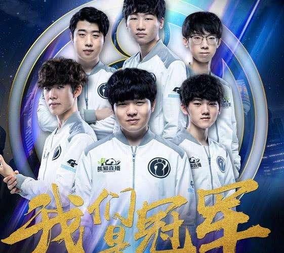 2记三分 2记三分