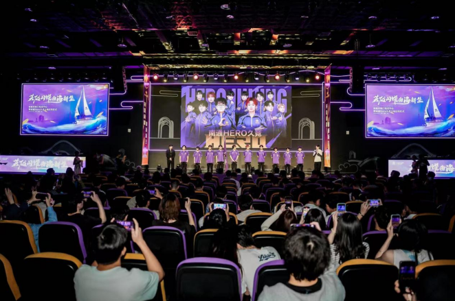 的逆转或是 的逆转或是