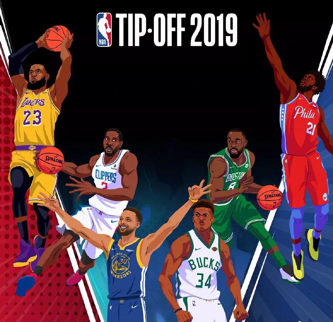 手带来意想 手带来意想