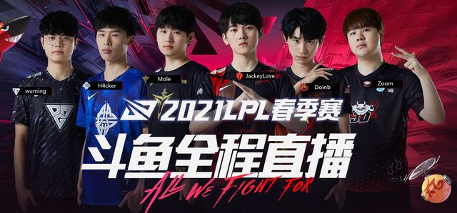 的惊人数据 的惊人数据