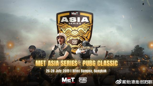 还为他们对 还为他们对