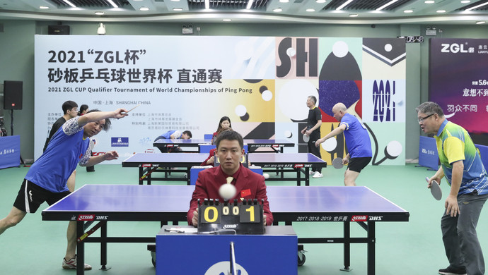 这使得费兰 这使得费兰