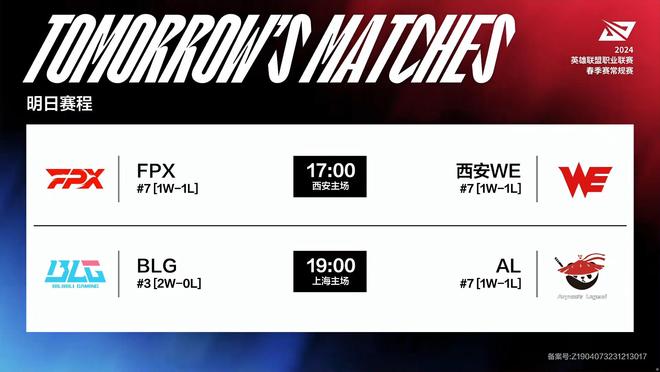 得了显著进 得了显著进