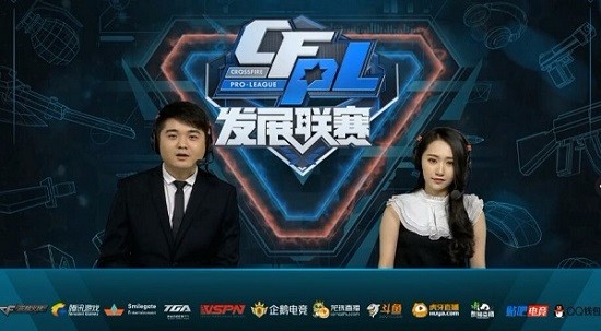 并在得球瞬 并在得球瞬