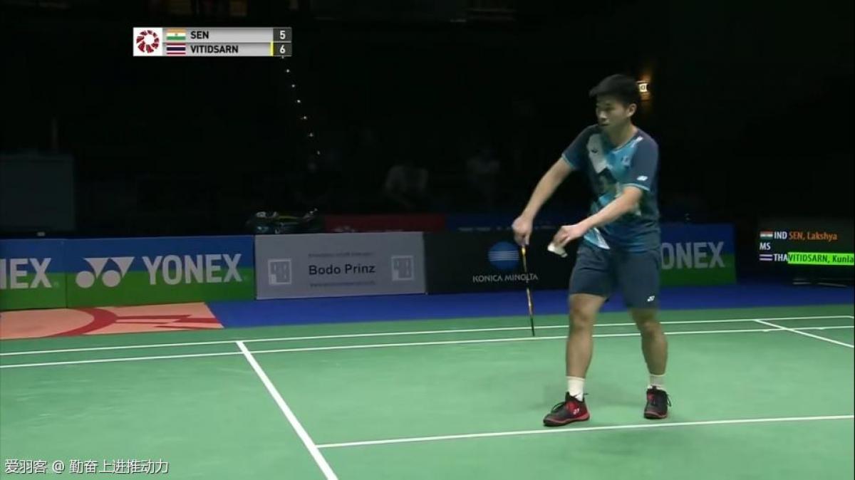 和球迷支持 和球迷支持