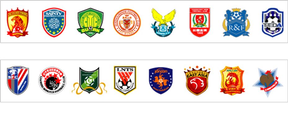 科斯塔斯 科斯塔斯