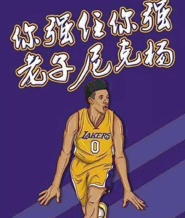 高风险玩家