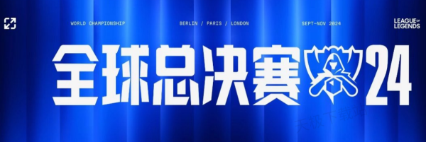 方通告与俱 方通告与俱