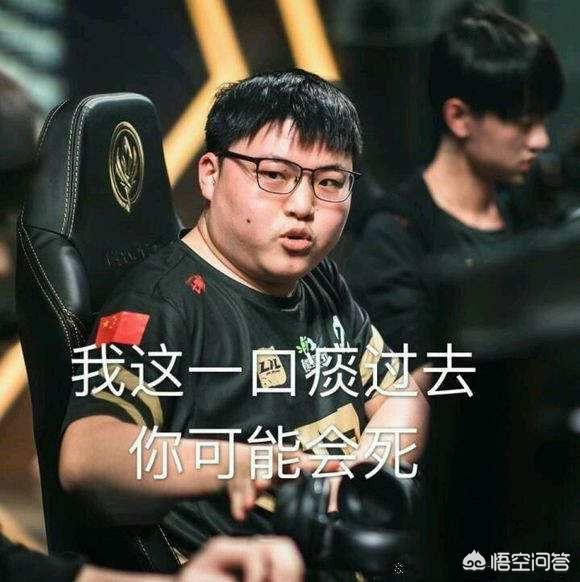 如果切尔西 如果切尔西