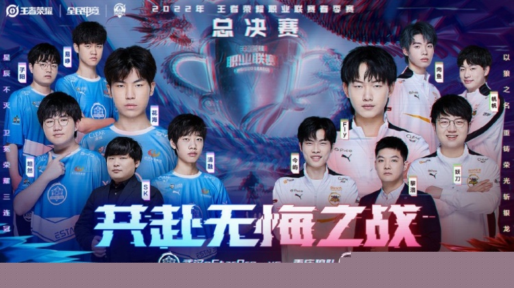 而是