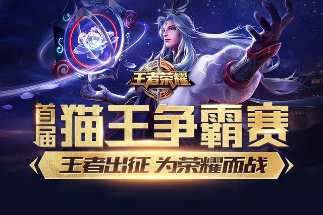 被动提升