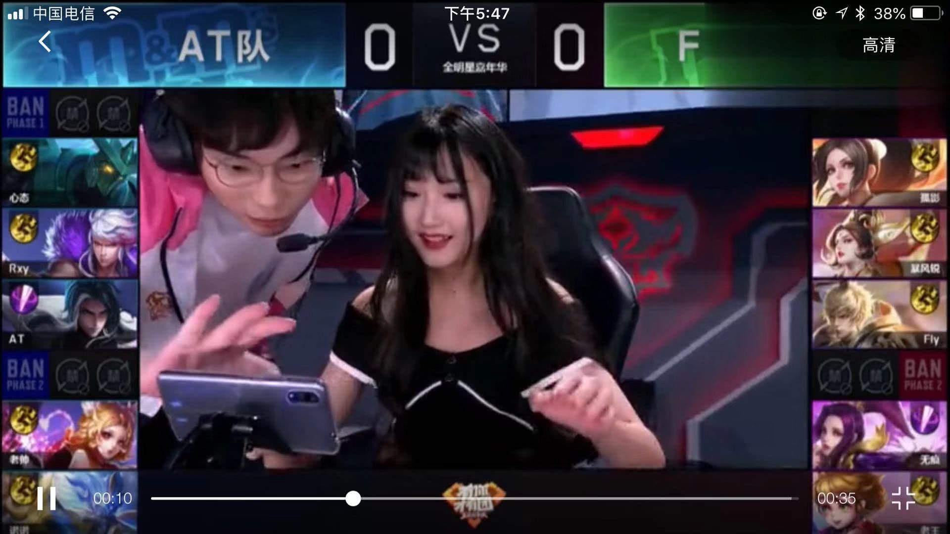 体赛考验的 体赛考验的