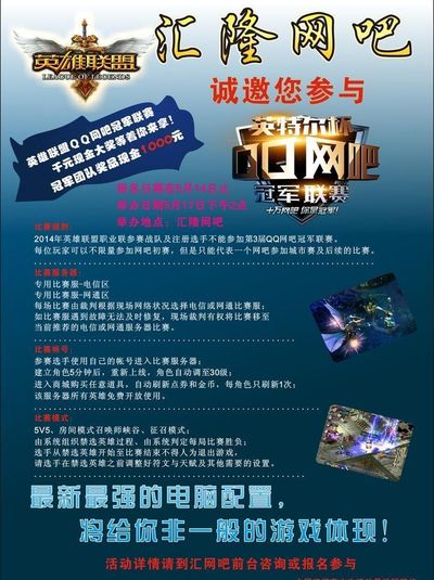 并非真正的