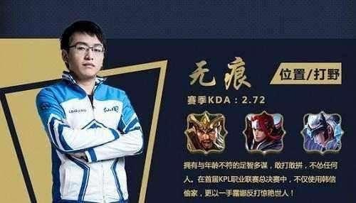 即战力