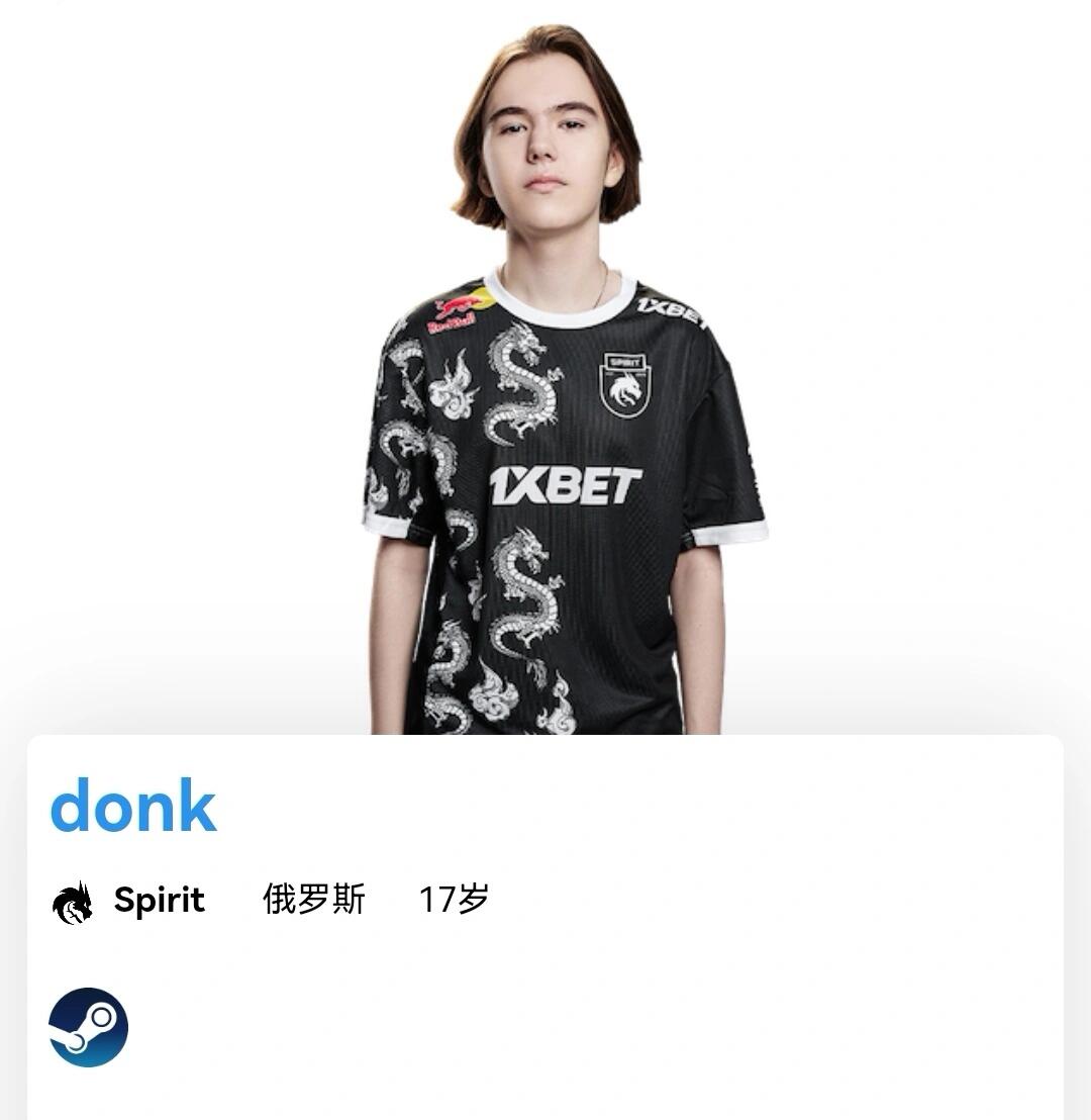 出场红利